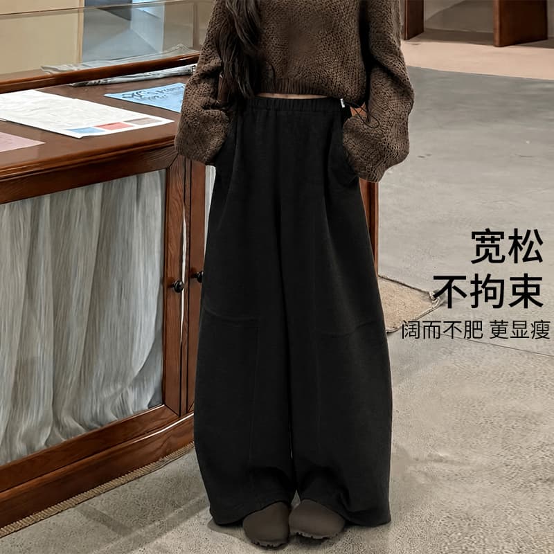 임산부 바지 가을 겨울철 도루 센스 모직 루즈핏 느긋한 와이드 레그 팬츠 배 모양 몸 슬림해 보이는 찹쌀 캐주얼 바지 이미지 2