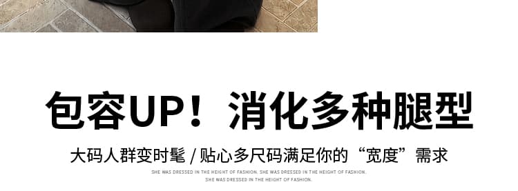 임산부 바지 가을 겨울철 도루 센스 모직 루즈핏 느긋한 와이드 레그 팬츠 배 모양 몸 슬림해 보이는 찹쌀 캐주얼 바지 상세 이미지 14