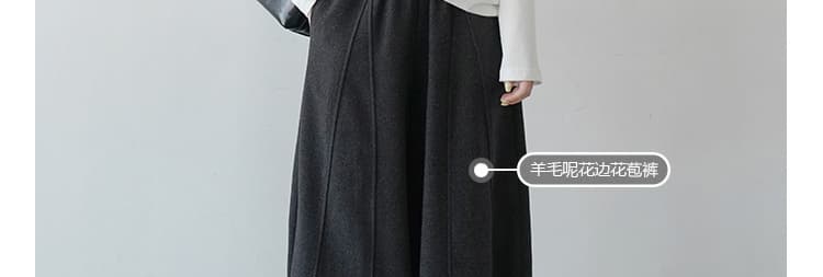 임산부 바지 가을 겨울철 도루 센스 모직 루즈핏 느긋한 와이드 레그 팬츠 한 부서 배 모양 몸 슬림해 보이는 9부 바지 상세 이미지 3
