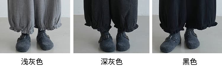 임산부 바지 가을 겨울철 도루 센스 모직 루즈핏 느긋한 와이드 레그 팬츠 한 부서 배 모양 몸 슬림해 보이는 9부 바지 상세 이미지 25