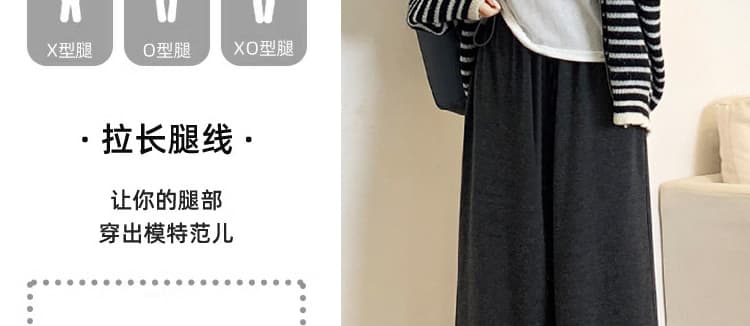 임산부 바지 가을 겨울철 느긋한 루즈핏 슬림해 보이는 와이드 레그 팬츠 프릴 캐주얼 스트레이트 긴 바지 상세 이미지 24