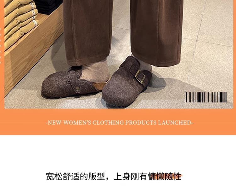 임산부 바지 가을 겨울철 느긋한 루즈핏 슬림해 보이는 와이드 레그 팬츠 스트레이트 풍선 바지 9부 바지 상세 이미지 3