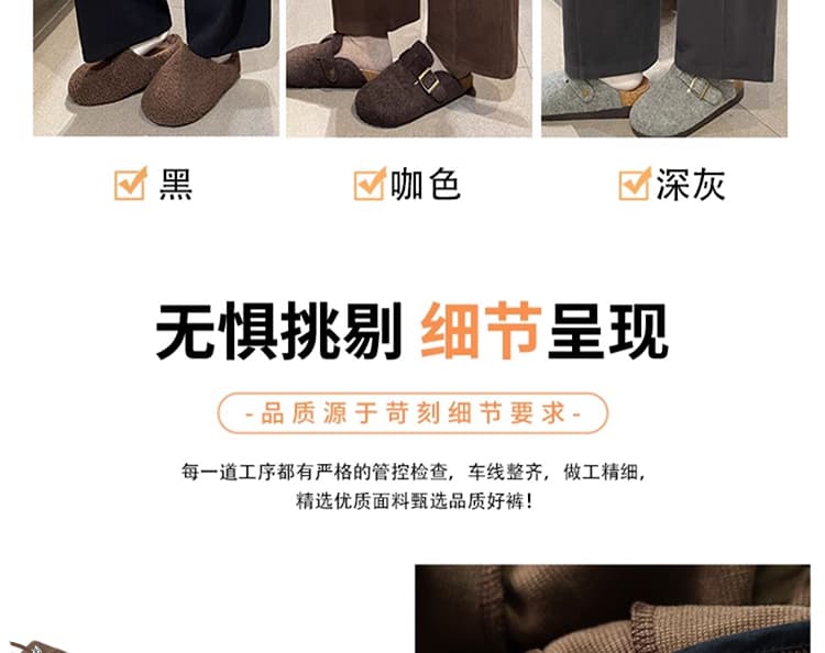임산부 바지 가을 겨울철 느긋한 루즈핏 슬림해 보이는 와이드 레그 팬츠 스트레이트 풍선 바지 9부 바지 상세 이미지 13