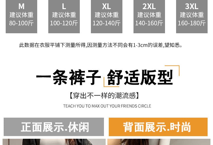 임산부 바지 가을 겨울철 도루 센스 모직 루즈핏 느긋한 와이드 레그 팬츠 한 부서 배 모양 몸 슬림해 보이는 9부 바지 상세 이미지 10