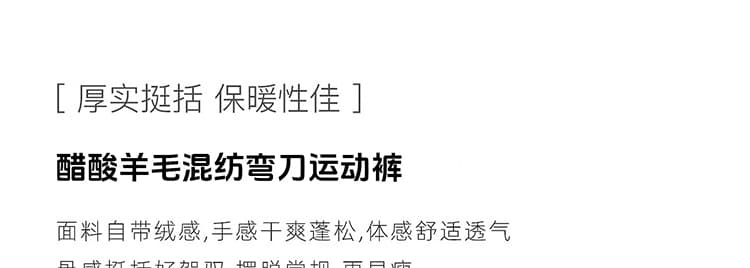 임산부 바지 가을 겨울철 도루 센스 양 뭐라구? 루즈핏 느긋한 와이드 레그 팬츠 배 모양 몸 슬림해 보이는 찹쌀 모통이 칼 바지 상세 이미지 5