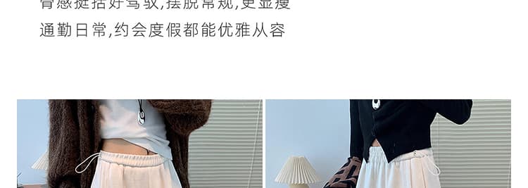 임산부 바지 가을 겨울철 도루 센스 양 뭐라구? 루즈핏 느긋한 와이드 레그 팬츠 배 모양 몸 슬림해 보이는 찹쌀 모통이 칼 바지 상세 이미지 6