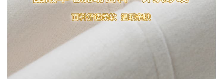 임산부 바지 가을 겨울철 도루 센스 양 뭐라구? 루즈핏 느긋한 와이드 레그 팬츠 배 모양 몸 슬림해 보이는 찹쌀 모통이 칼 바지 상세 이미지 13