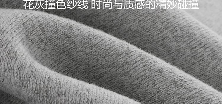 부드러운 찹쌀 청화 백자 임산부 바지 슬림해 보이는 느긋한 와이드 레그 팬츠 모통이 칼 바지 도루 센스 루즈핏 운동 웨이 바지 상세 이미지 8