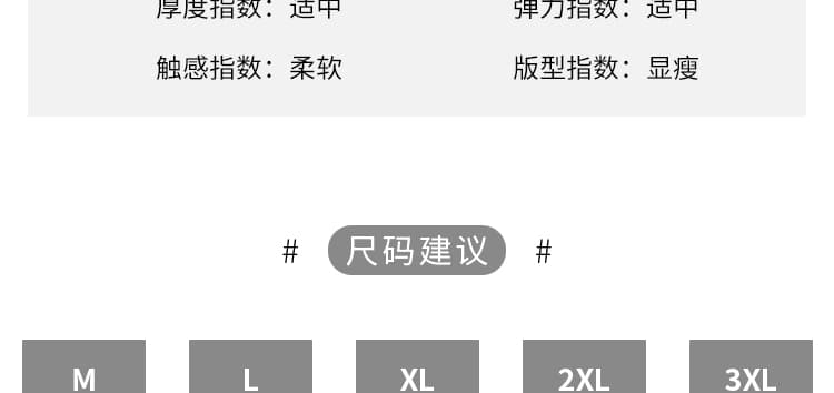 부드러운 찹쌀 청화 백자 임산부 바지 슬림해 보이는 느긋한 와이드 레그 팬츠 모통이 칼 바지 도루 센스 루즈핏 운동 웨이 바지 상세 이미지 22