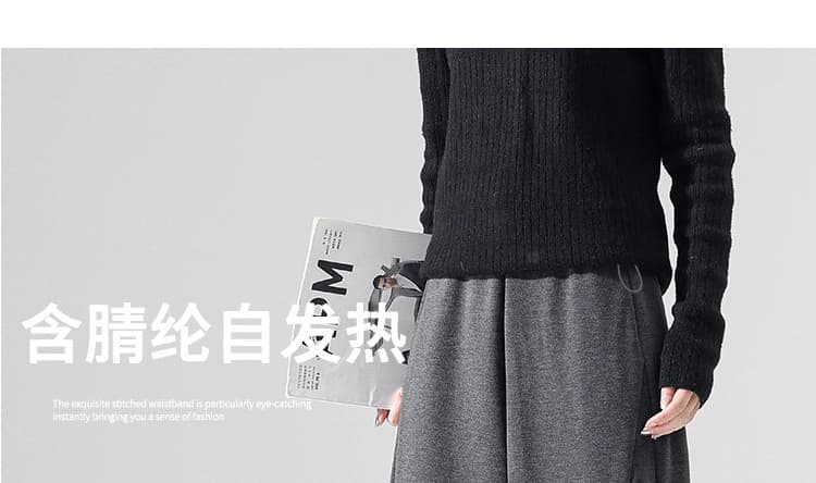 양모 루즈핏 임산부 바지 느긋한 와이드 레그 팬츠 9부 바지 찹쌀 풍선 바지 도루 센스 슬림해 보이는 바나나 바지 상세 이미지 8