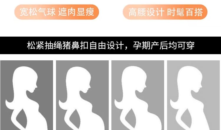 양모 루즈핏 임산부 바지 느긋한 와이드 레그 팬츠 9부 바지 찹쌀 풍선 바지 도루 센스 슬림해 보이는 바나나 바지 상세 이미지 13