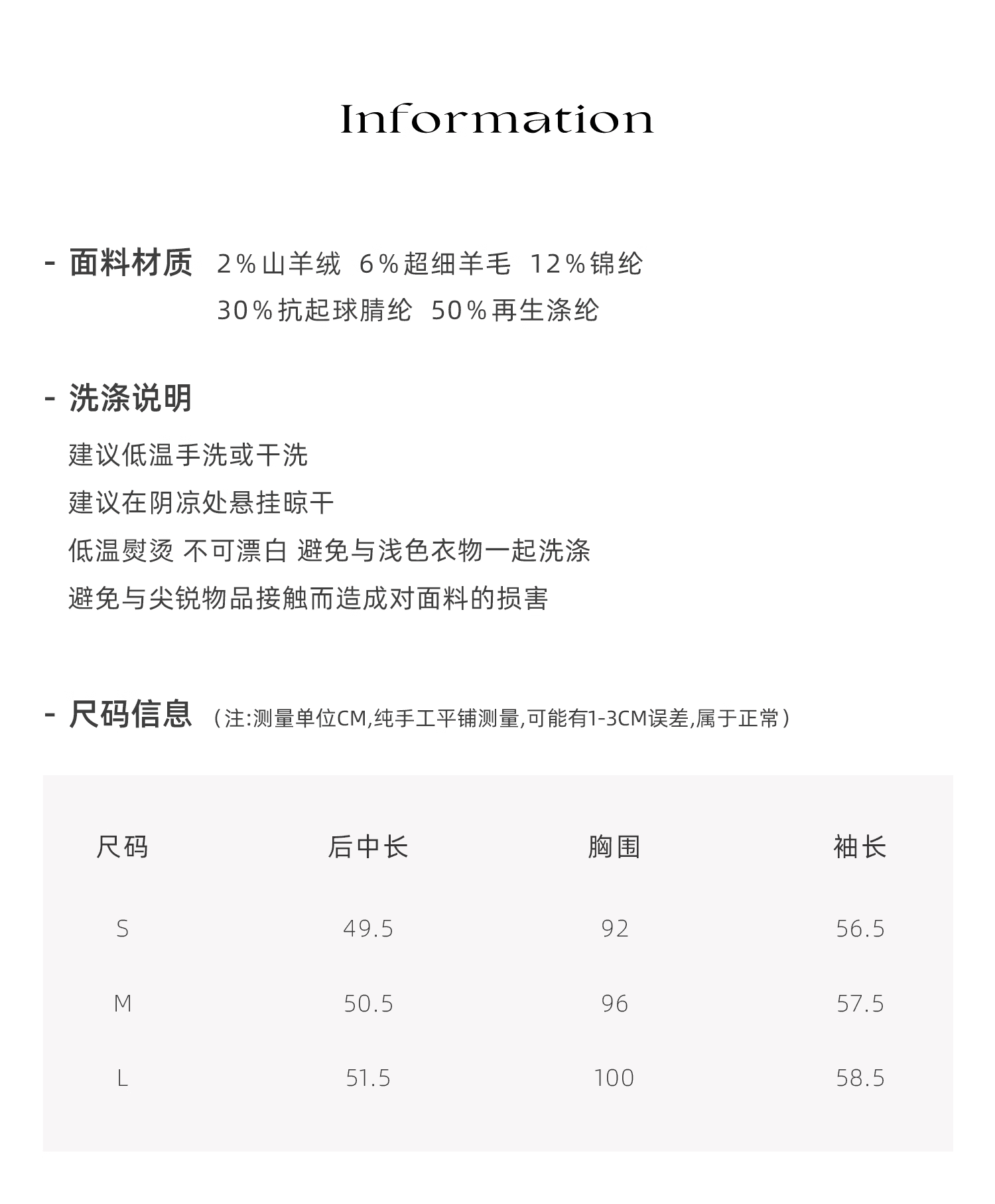 치아 세트 대 왕 귀여운 수리 개 봄 기본 셔츠 긴팔 스트라이프 니트 스웨터 라운드 넥 miu 부서 오픈 가디건 여성 상세 이미지 1