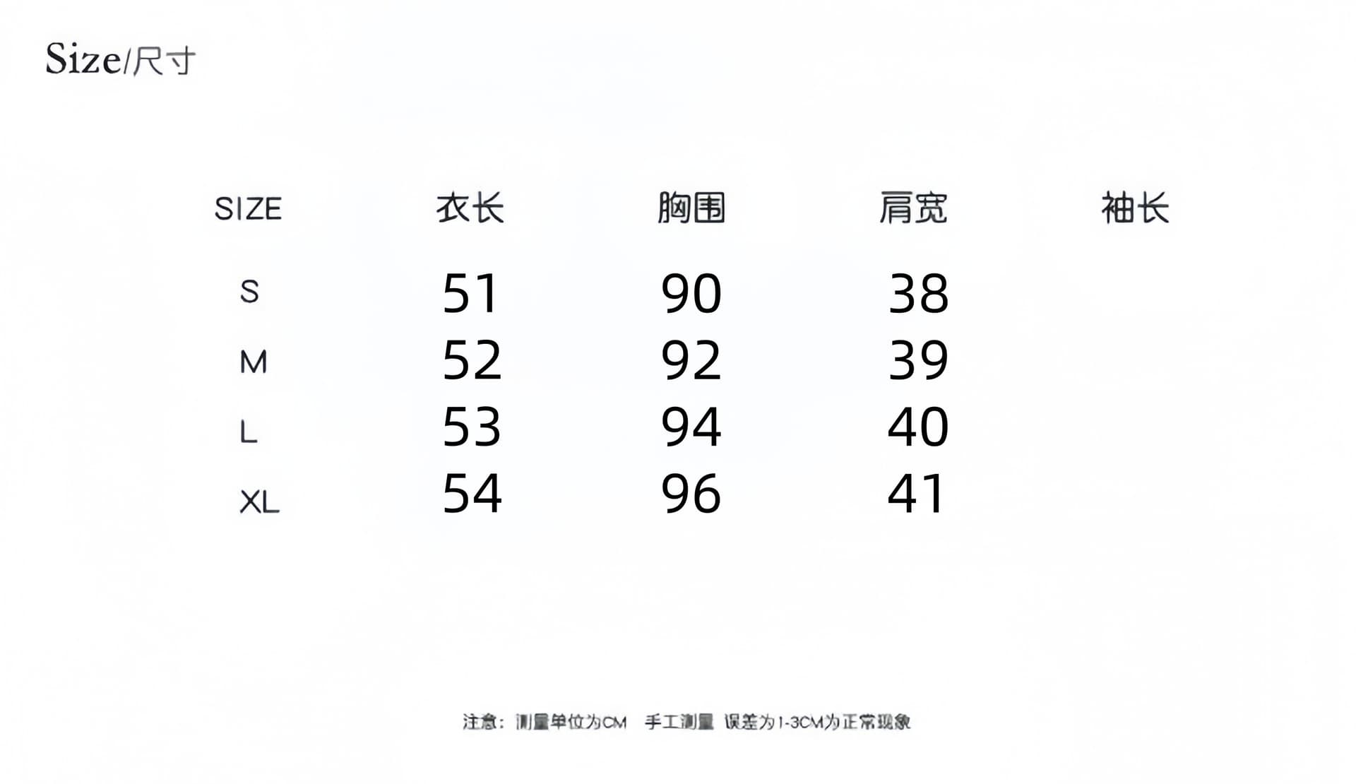 화이트 POLO 셔츠 니트 뒤로 심장 안에 가져 가라. 여성 여름 외출용 2026 새로운 고급 센스 아름다운 V넥 민소매 맨위 상세 이미지 2