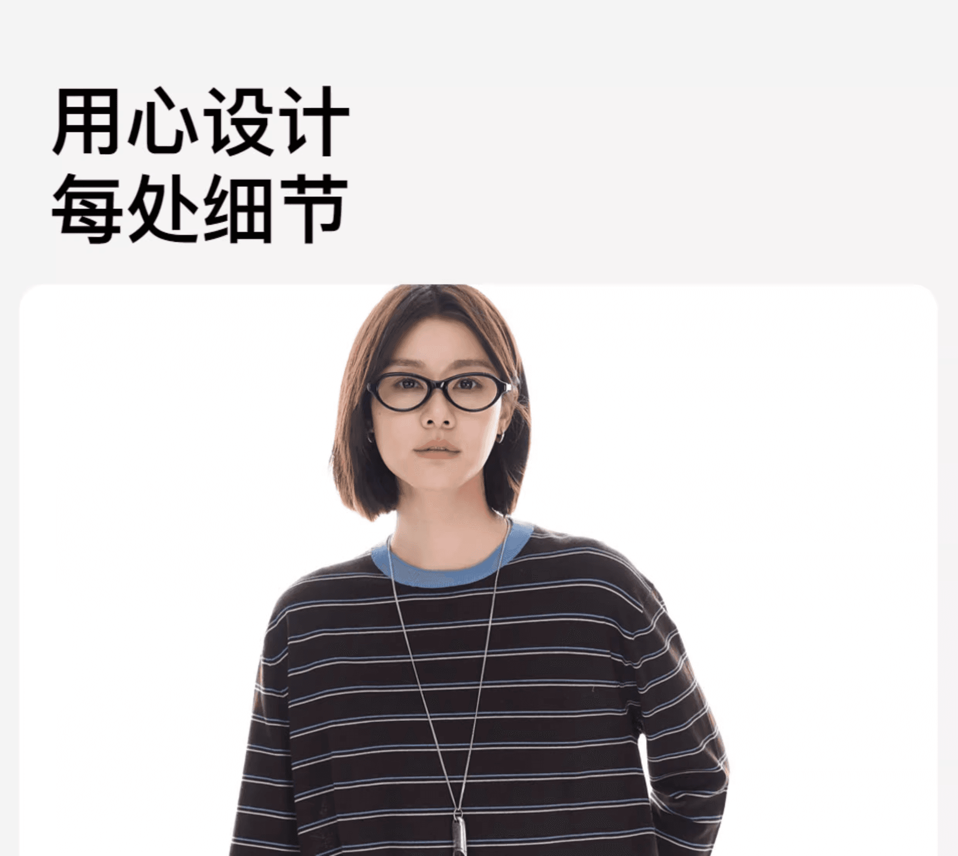 구름 켜기 인생 제직 꿈 실광택 양모 배색 스트라이프 니트 스웨터 여성 루즈핏 슬림해 보이는 가을 어깨 소매 맨위 상세 이미지 10