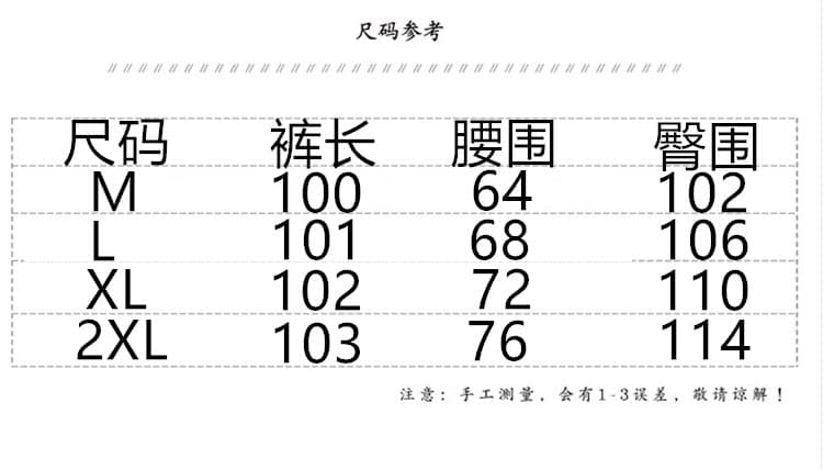 레트로 캐슈 꽃 와이드 레깅스 바지 2026 여름 허리밴드 루즈핏 캐주얼 바지 아마 모통이 칼 바지 스트레이트 긴 바지 상세 이미지 3