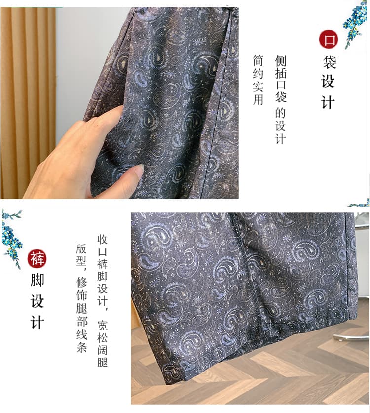 실사 레트로 캐슈 꽃 와이드 레깅스 바지 2026 여름 허리밴드 루즈핏 캐주얼 바지 모통이 칼 바지 스트레이트 긴 바지 상세 이미지 4