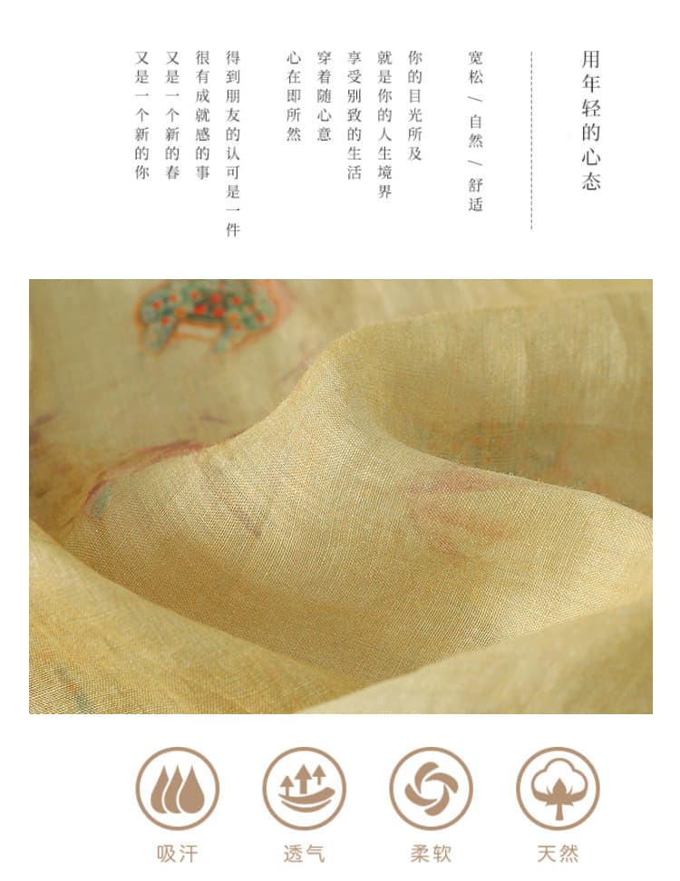 실사 2026 여름 새로운 레트로 프린트 셔츠 곰팡이 고리 셔츠 여름 얇은 스타일 싱글 줄 버튼 조끼 맨위 상세 이미지 5