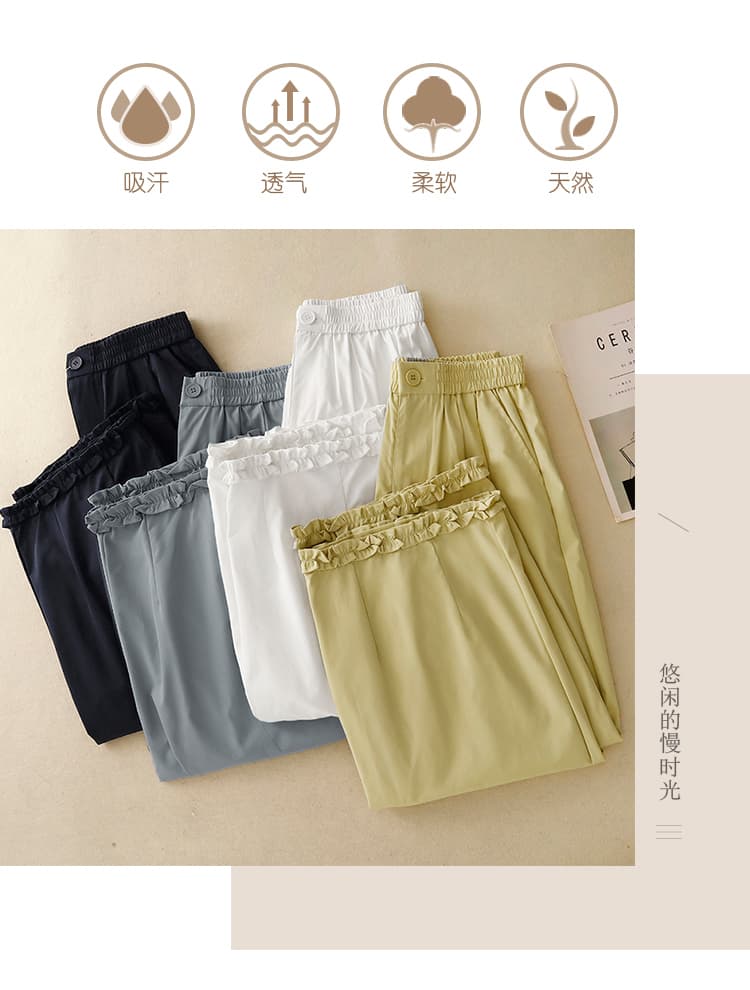 디자인 센스 프릴 정장 와이드 레깅스 바지 2025 여름 새로운 유럽 상품 여성 의류 스트레이트 9 포인트 캐주얼 바지 트렌디 상세 이미지 4