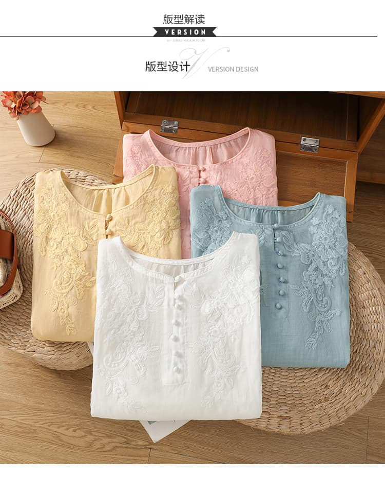 부드럽다 프로 피부 통기성 캐주얼 루즈핏 프릴 커프스 자수 맨위 작은 셔츠 상세 이미지 5