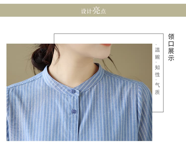 실사 일본식 작은 스탠드 칼라 블루 화이트 스트라이프 여성 셔츠 여름 면 린넨 통기성 반팔 셔츠 캐주얼 맨위 상세 이미지 4