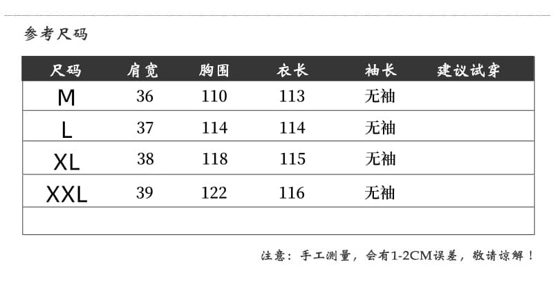 문예 레트로 아마 주간 실크 민소매 도트 무늬 여성 드레스 허리 수축 슬림해 보이는 연령 감소 작은 조끼 스커트 상세 이미지 4