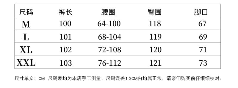 여름 새로운 레트로 작은 도트 무늬 萣 시스템 장대 비밀 허리밴드 펌프 로프 루즈핏 캐주얼 와이드 레그 팬츠 상세 이미지 8