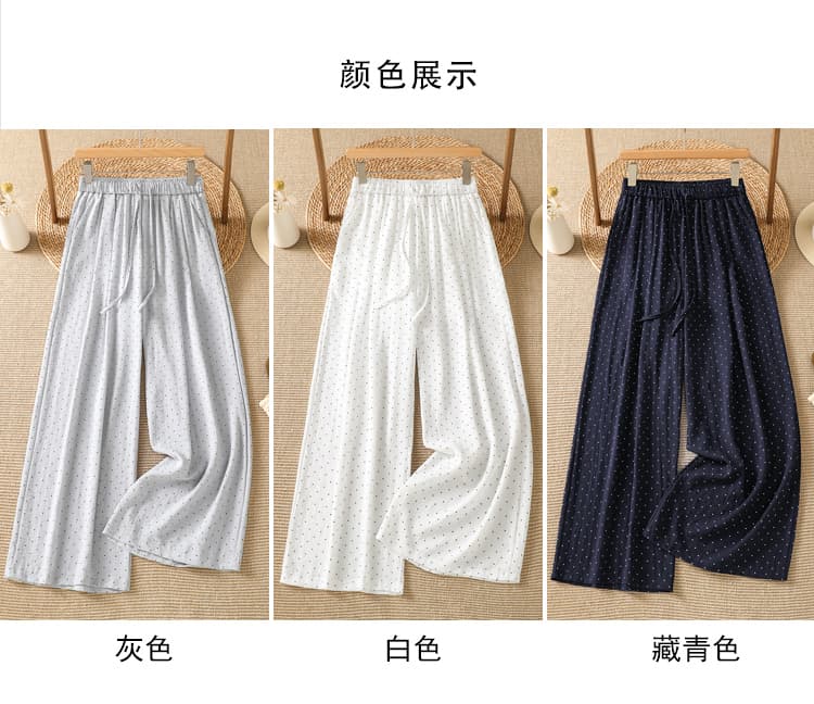 여름 새로운 레트로 작은 도트 무늬 萣 시스템 장대 비밀 허리밴드 펌프 로프 루즈핏 캐주얼 와이드 레그 팬츠 상세 이미지 9