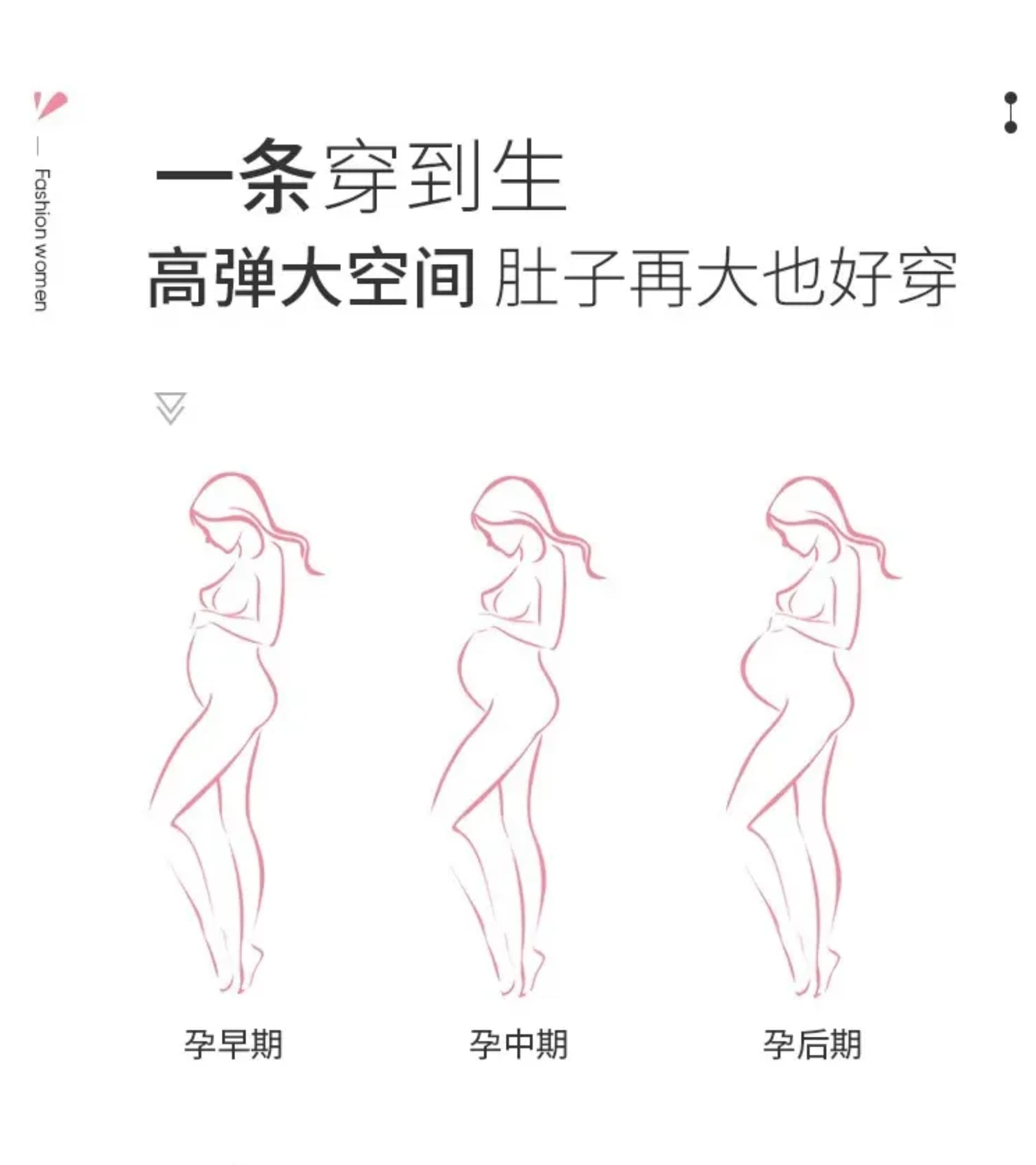 2026 여름 임산부 세트 바지 다용도 회색 티셔츠 루즈핏 복부 지지 와이드 레그 팬츠 캐주얼 출산 착용 여름 드레스 상세 이미지 7