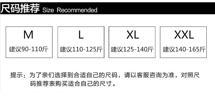 새로운 프랑스식 스카프 레이스업 여성 드레스 여름 빅 사이즈 임산부 고급 센스 품격 슬림해 보이는 임산부 드레스 상세 이미지 17