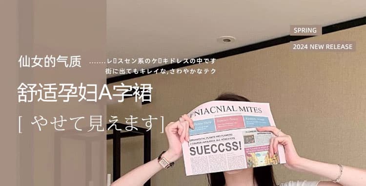 출산 스커트 화이트 레이스 미니 스커트 여름 2026 새로운 발레 바람 케이크 드레스 하이웨이스트 한 마디 퍼프 반신 스커트 상세 이미지 1