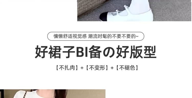 출산 스커트 화이트 레이스 미니 스커트 여름 2026 새로운 발레 바람 케이크 드레스 하이웨이스트 한 마디 퍼프 반신 스커트 상세 이미지 14