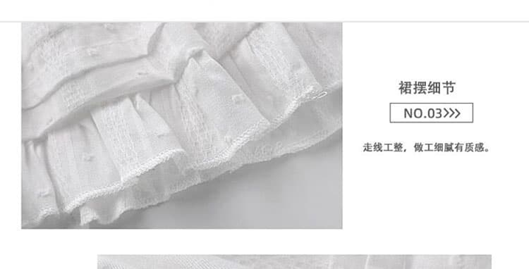 출산 스커트 화이트 레이스 미니 스커트 여름 2026 새로운 발레 바람 케이크 드레스 하이웨이스트 한 마디 퍼프 반신 스커트 상세 이미지 19