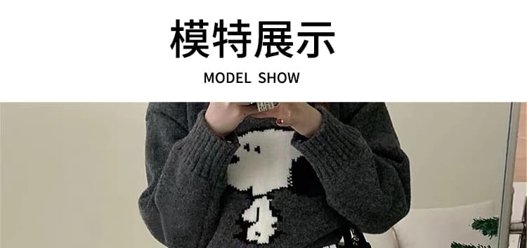 출산 착용 미니 스커트 가을 겨울 새로운 니트 반신 스커트 수 있습니다. 조정 캐주얼 슬림해 보이는 플리츠 미니멀리즘 한 마디 미니 스커트 상세 이미지 18