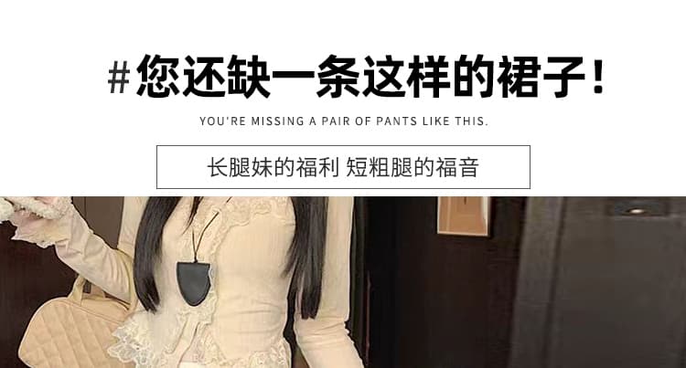 지금 임산부 패션 레이스 케이크 반신 스커트 여성 여름 2026 새로운 하이웨이스트 루즈핏 한 마디 중간 길이 치마 상세 이미지 10