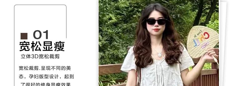 지금 2026 새로운 임산부 세트 완료 슈퍼 화재 여름 드레스 센 부서 품격 홀로우 아웃 Chic 작은 셔츠 와이드 레그 팬츠 착용 가져 가라. 세트 상세 이미지 16