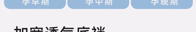 임산부 안전 바지 팬티 2 대 1 무료 착용 팬티 여름 얇은 스타일 여성 노출 방지 루즈핏 에디션 만나는 짧은 바지 상세 이미지 9