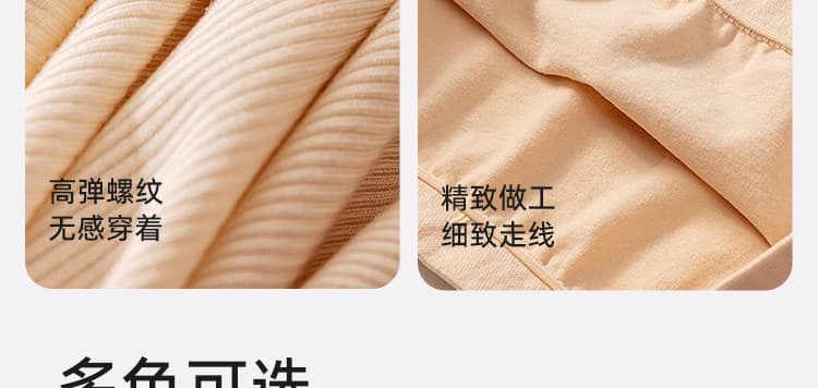 임산부 안전 바지 팬티 2 대 1 무료 착용 팬티 여름 얇은 스타일 여성 노출 방지 루즈핏 에디션 만나는 짧은 바지 상세 이미지 19