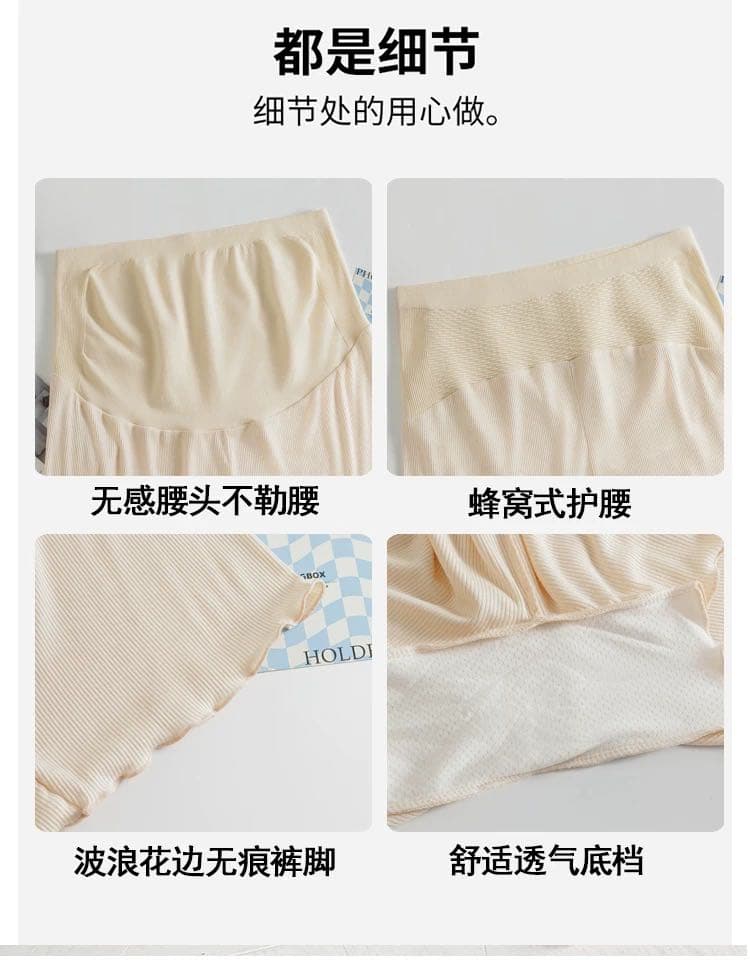 임산부 안전 바지 팬티 2 대 1 무료 착용 팬티 여름 얇은 스타일 여성 노출 방지 루즈핏 에디션 만나는 짧은 바지 상세 이미지 32