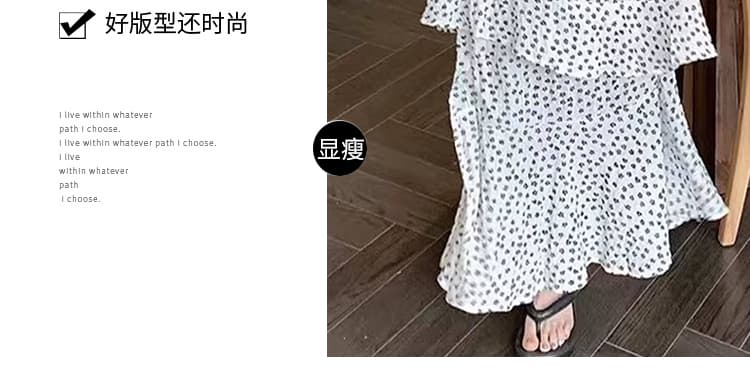 지금 한 부서 레트로 작은 꽃무늬 반신 스커트 여성 2026 여름 임산부 새로운 측면 트임 밴딩 하이웨이스트 케이크 드레스 상세 이미지 12