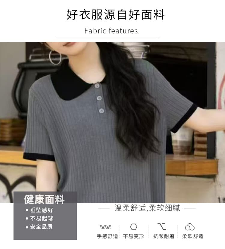 실사 지금 임산부 캐주얼 패션 반팔 중간 길이 여성 드레스 2026 여름 새로운 POLO 칼라 루즈핏 상세 이미지 6