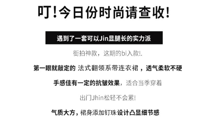 실사 임산부 새로운 날다 소매 비즈 박기 여성 드레스 여름 2026 품격 아름다운 자이언트 잘 생긴 고급 센스 치마 상세 이미지 2