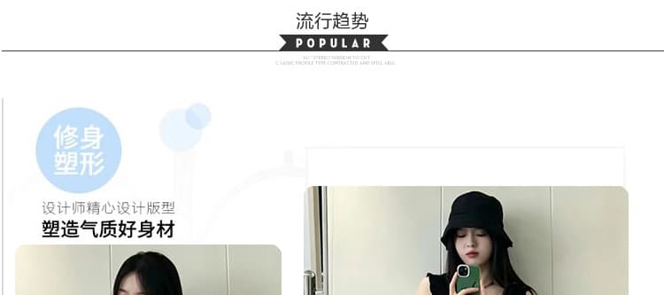 2026 여름 새로운 민소매 맨위 패치워크 화이트 레이스 계층의 감각 없음 복부 지지 임산부 반신 치마 세트 상세 이미지 8