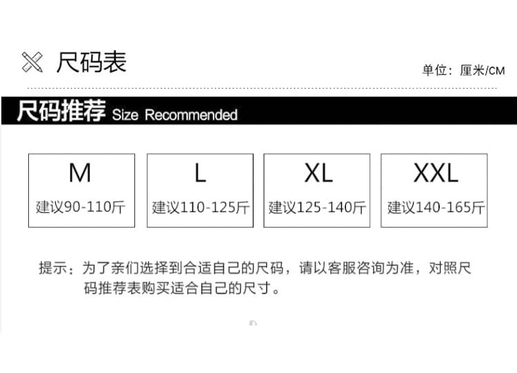 임산부 세트 오래된 돈 바람 이후 트임 민소매 조끼 맨위 몸매 가꾸기 타이트 스커트 반신 스커트 여름 다용도 인어 꼬리 스커트 상세 이미지 18