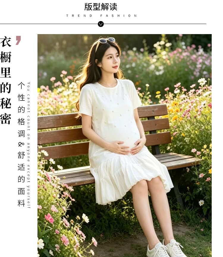 출산 착용 여름 드레스 2026 새로운 드레스 임신 엄마 프랑스식 착용 가져 가라. 패션 품격 달콤함 슬림해 보이는 여름 미니 스커트 상세 이미지 2