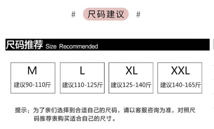 출산 착용 여름 드레스 2026 새로운 드레스 임신 엄마 프랑스식 착용 가져 가라. 패션 품격 달콤함 슬림해 보이는 여름 미니 스커트 상세 이미지 8