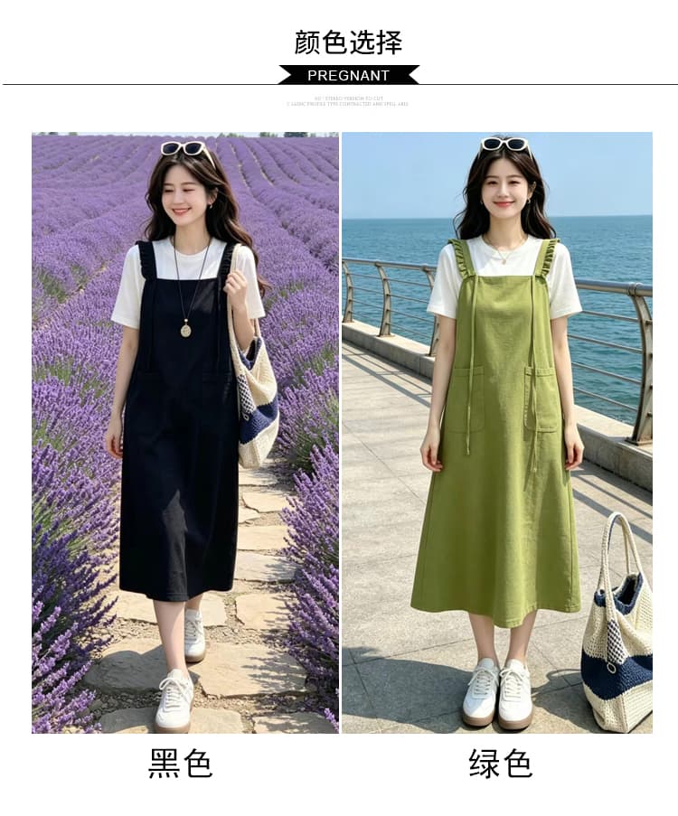 패션 캐주얼 연령 감소 멜빵 치마 세트 여성 출산 착용 2026 여름 새로운 외국 가스 착용 가져 가라. 가짜 2 피스 슈트 상세 이미지 8