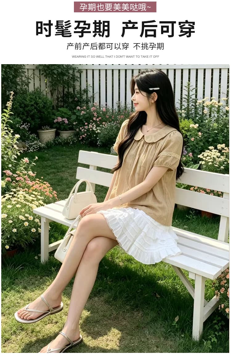실사 임산부 세트 여름 새로운 달콤함 귀여운 베이비 칼라 거품 소매 셔츠 단어 버전 퍼프 반신 스커트 상세 이미지 2