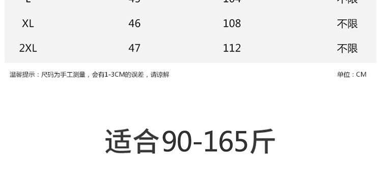 출산 스커트 여름 나비 매듭 스트랩 퍼프 치마 화이트 반신 스커트 한 마디 미니 스커트 꽃밭 치마 상세 이미지 11