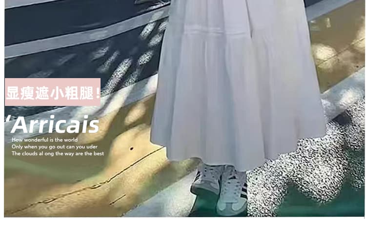 지금 지금 임산부 반신 스커트 여성 2026 가을 새로운 하이웨이스트 A라인 스커트 슬림해 보이는 작은 키 퍼프 케이크 치마 상세 이미지 3