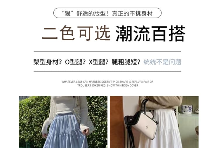 지금 임산부 달콤함 연령 감소 패션 반신 스커트 2026 가을 새로운 다용도 슬림해 보이는 계층의 감각 한 마디 롱 스커트 여성 상세 이미지 15